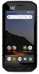 Замена кнопок на телефоне CATerpillar S48c в Нижнем Тагиле